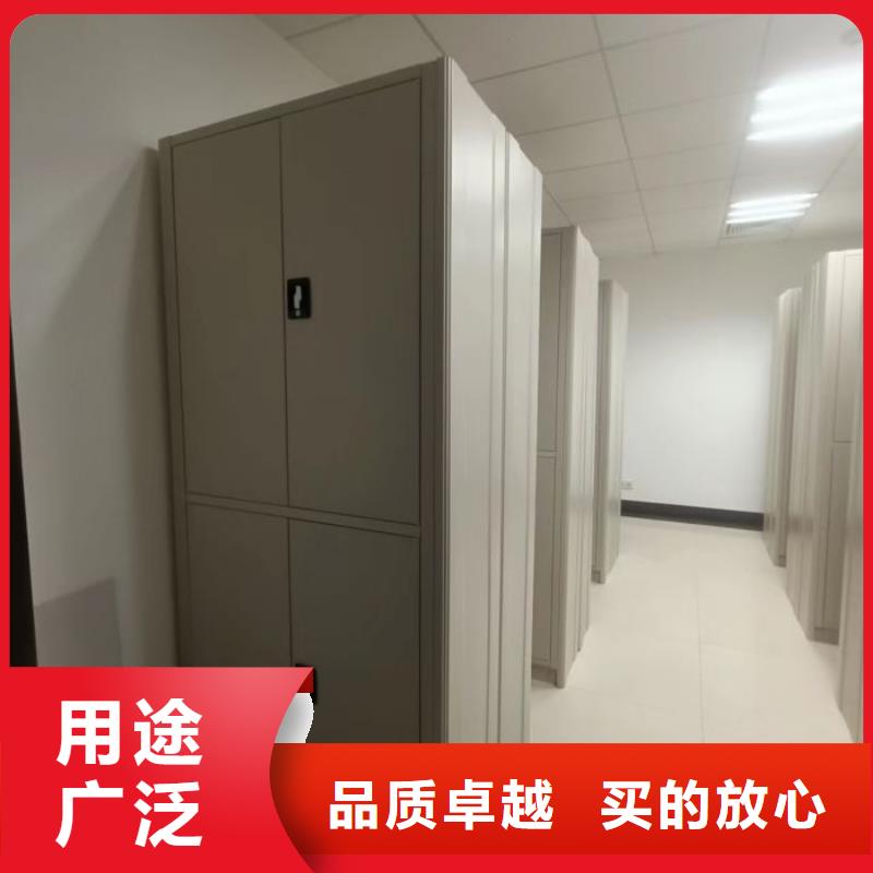 用心前行【世晔】手动档案室密集柜