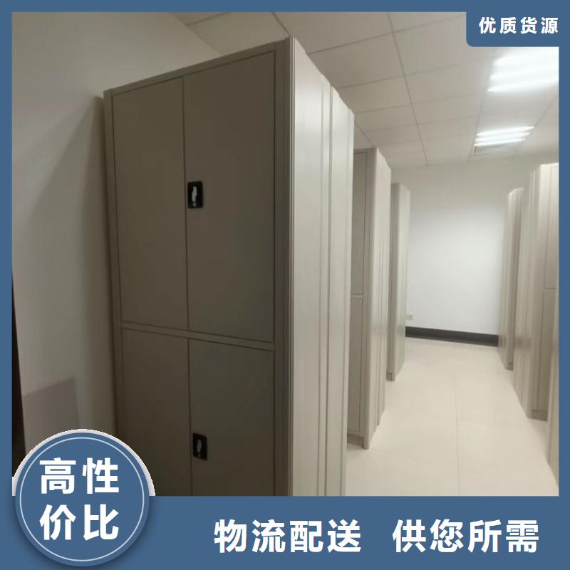 图纸定做服务至上【世晔】办公室密集柜
