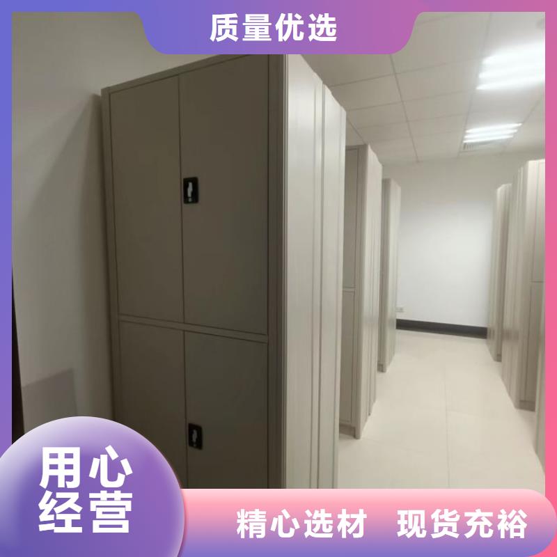 海量货源【世晔】乐东县档案数字化密集柜