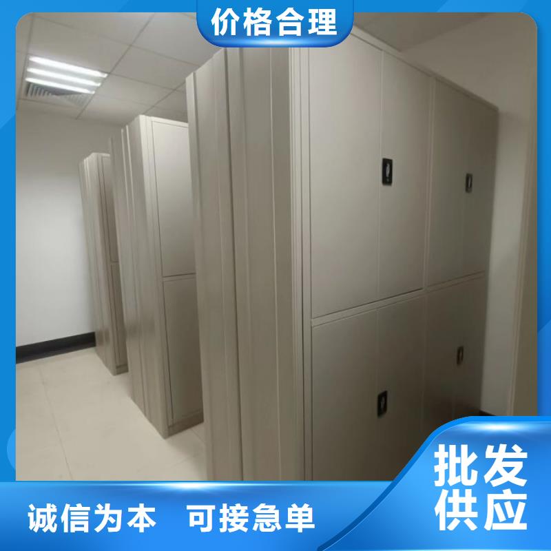 海量货源【世晔】乐东县档案数字化密集柜