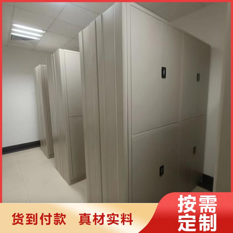 图纸定做服务至上【世晔】办公室密集柜