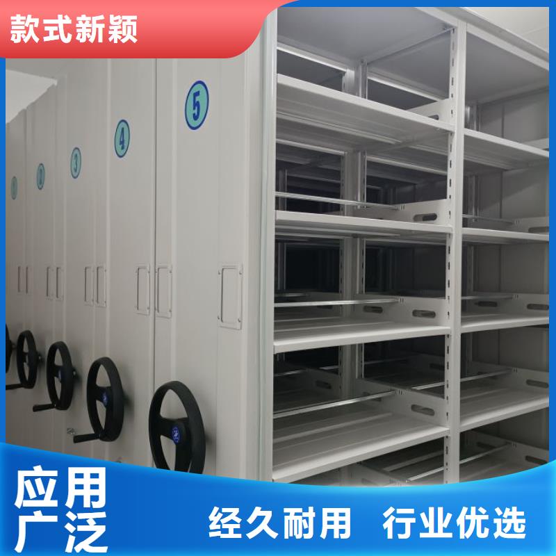 海量货源【世晔】乐东县档案数字化密集柜