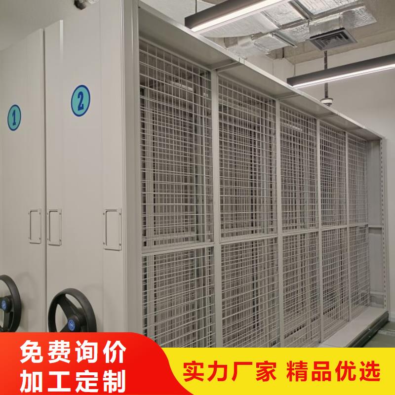厂家销售【世晔】财务档案密集架