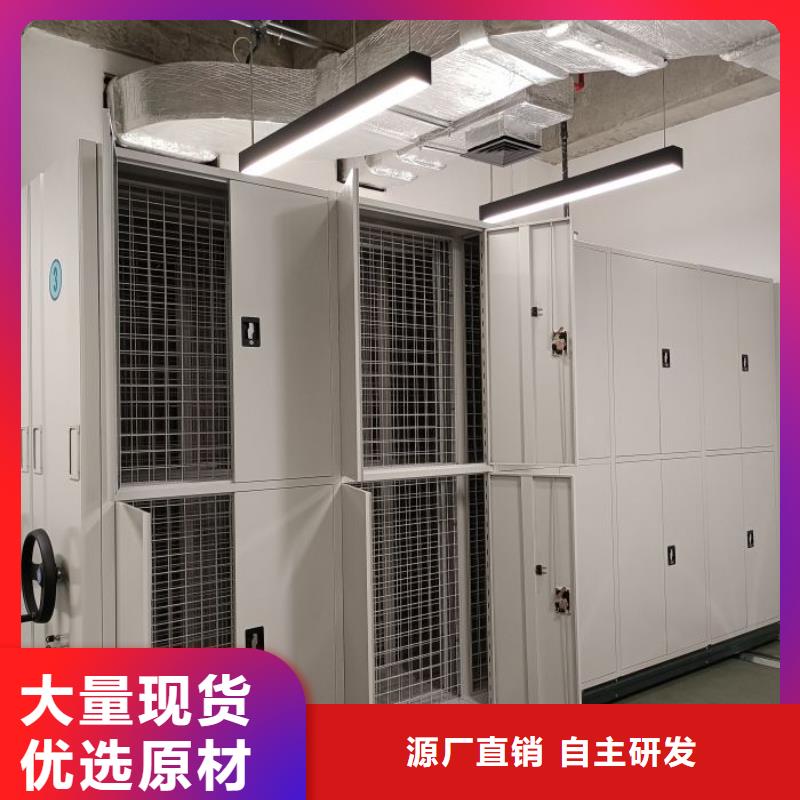 优质供应商【世晔】半封闭手摇密集架