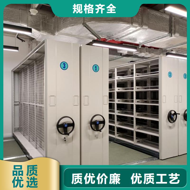 网上促销【世晔】半封闭密集架