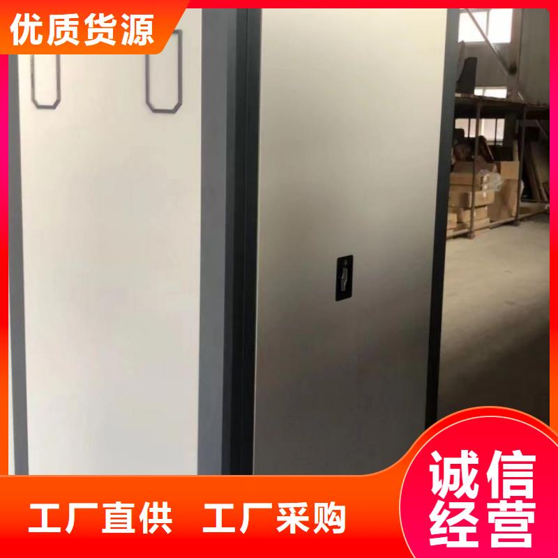 增创效益【世晔】档案手摇密集架