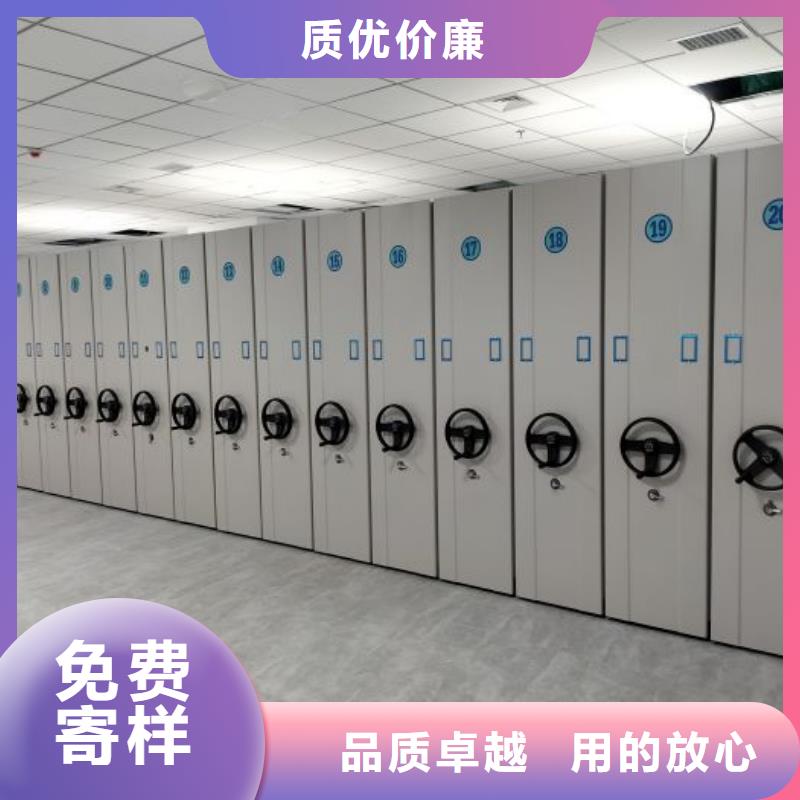 优质供应商【世晔】半封闭手摇密集架