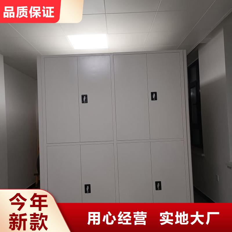 厂家销售【世晔】财务档案密集架