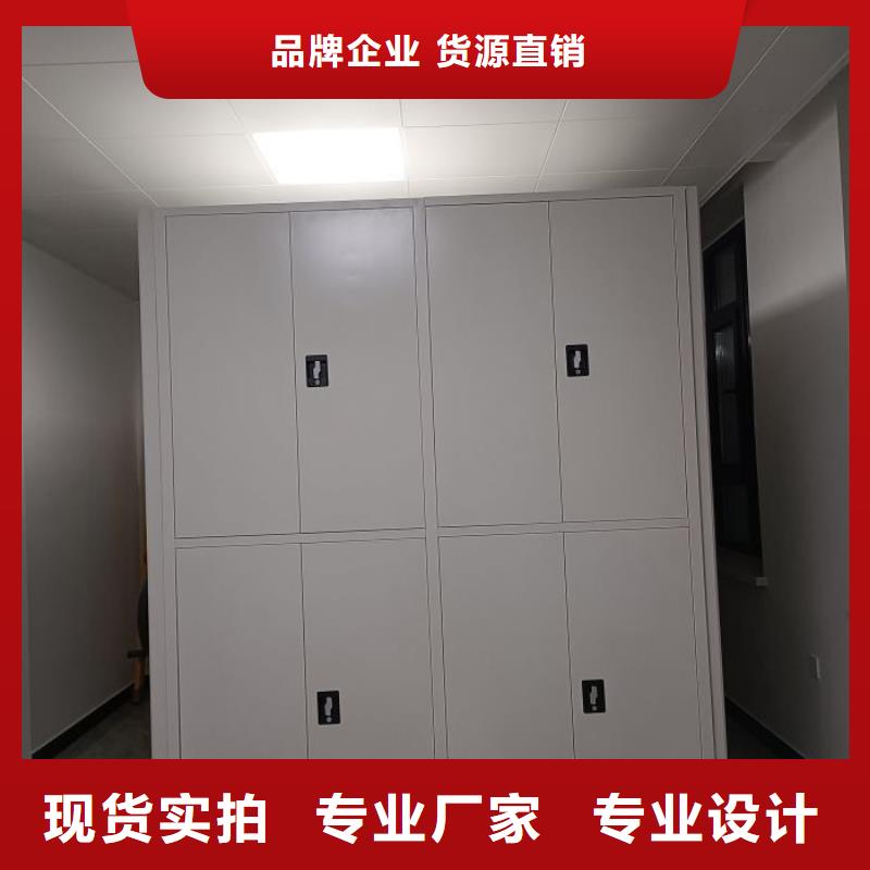 应用注意事项【世晔】防磁密集架