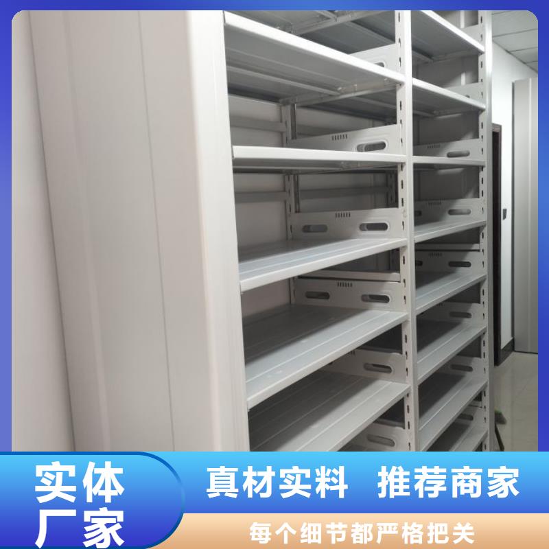 销售价【世晔】铁质档案架