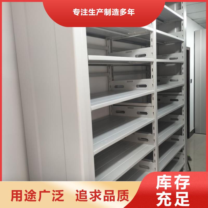 增创效益【世晔】档案手摇密集架