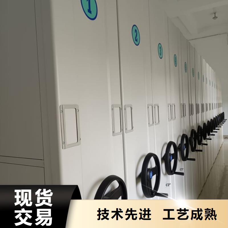 优质供应商【世晔】半封闭手摇密集架