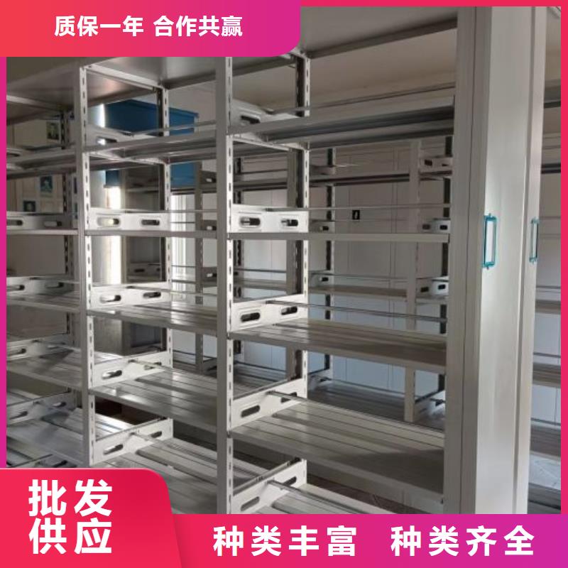 销售价【世晔】铁质档案架