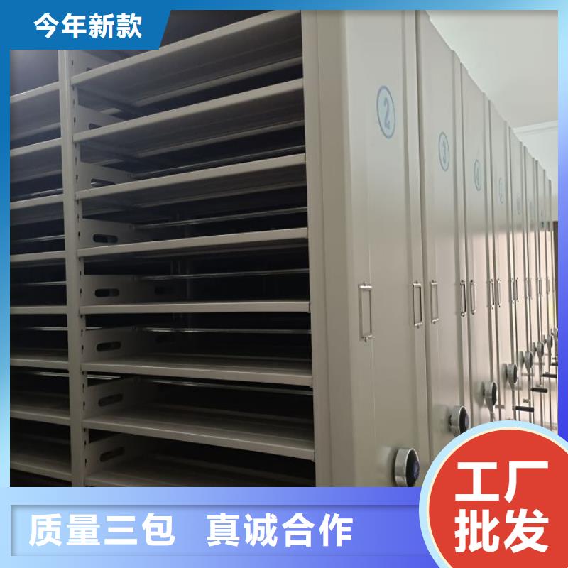 增创效益【世晔】档案手摇密集架