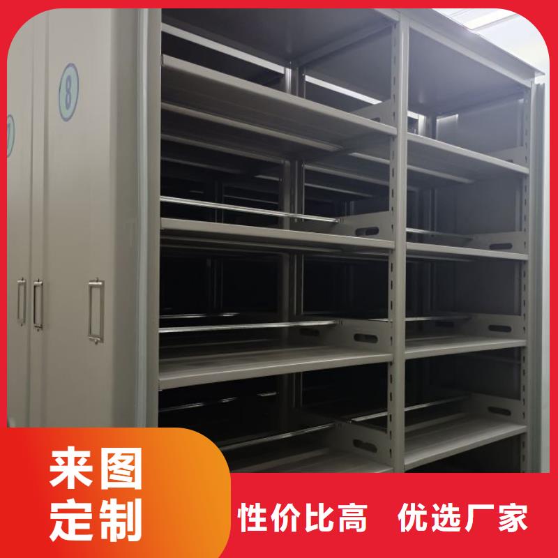 增创效益【世晔】档案手摇密集架