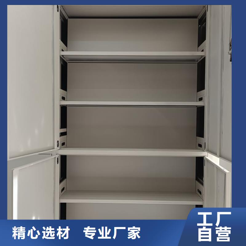 优质供应商【世晔】半封闭手摇密集架