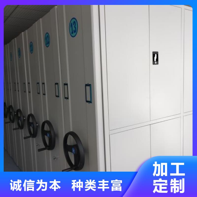 优质供应商【世晔】半封闭手摇密集架