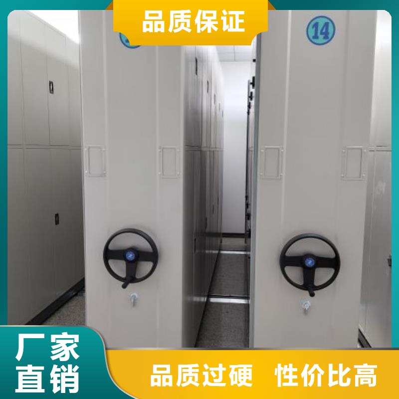 厂家销售【世晔】财务档案密集架