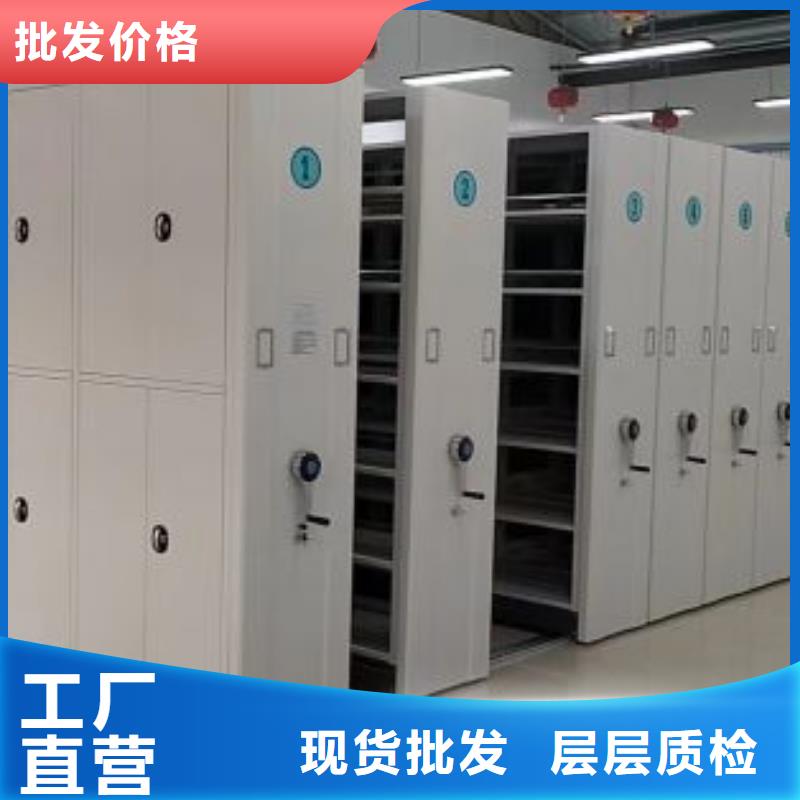 增创效益【世晔】档案手摇密集架