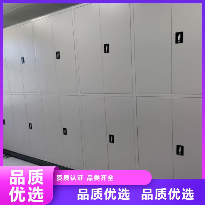 厂家销售【世晔】财务档案密集架