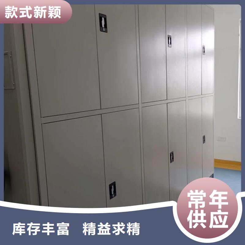 增创效益【世晔】档案手摇密集架