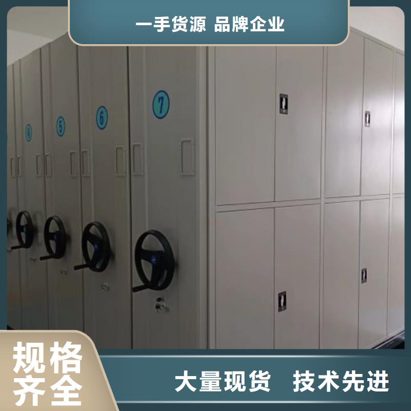 促销价【世晔】挂画密集柜