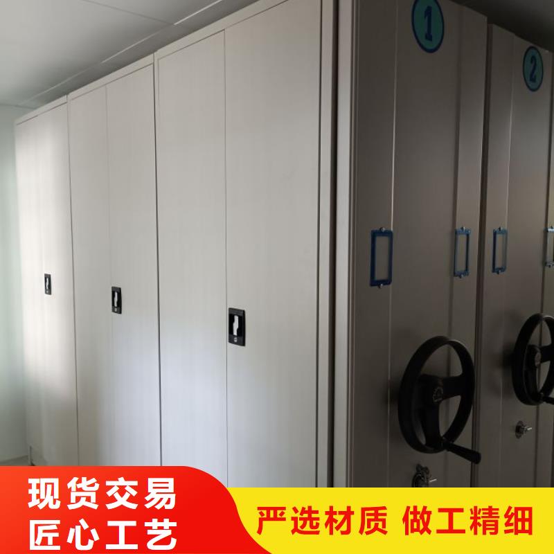 厂家迅速开拓市场的创造途径【世晔】档案资料库密集柜