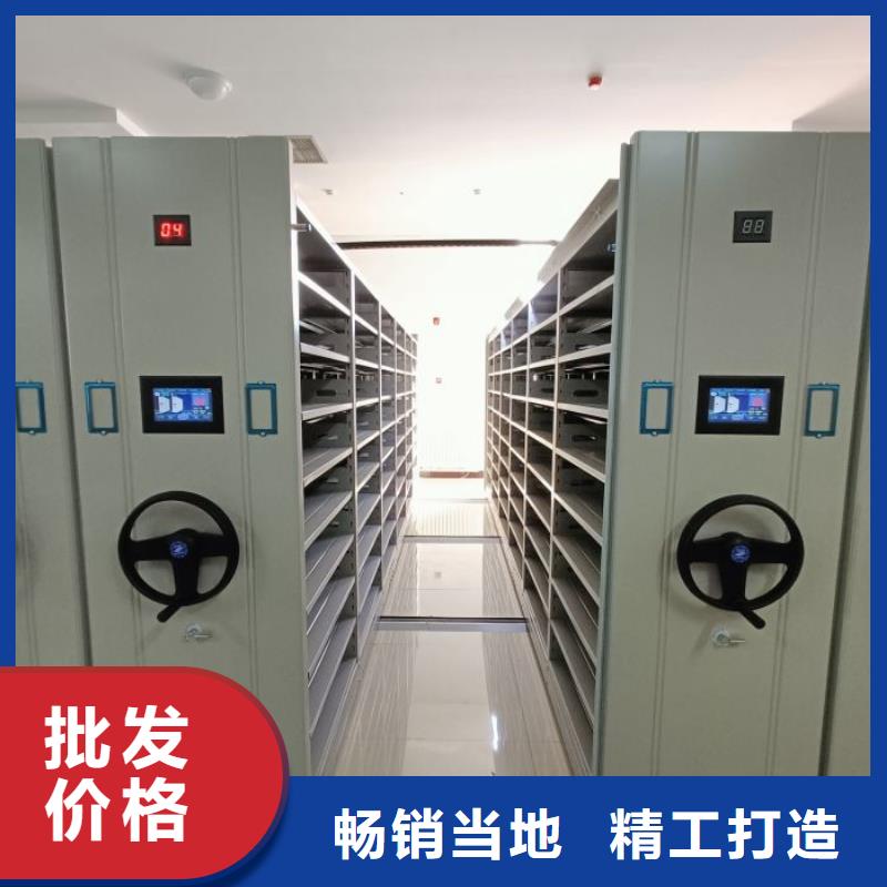 增创效益【世晔】档案手摇密集架