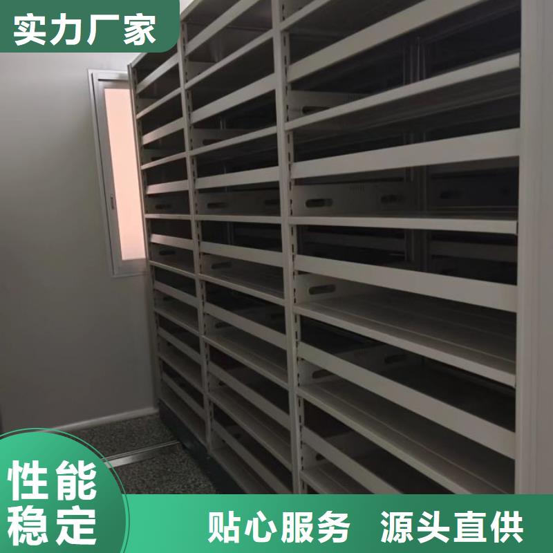 增创效益【世晔】档案手摇密集架