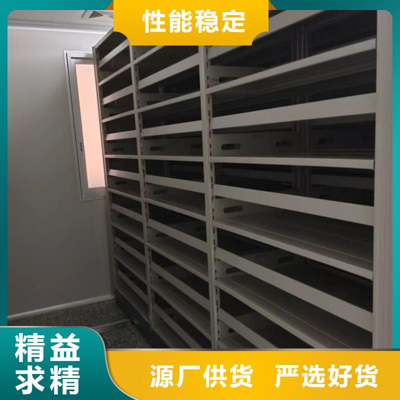 增创效益【世晔】档案手摇密集架