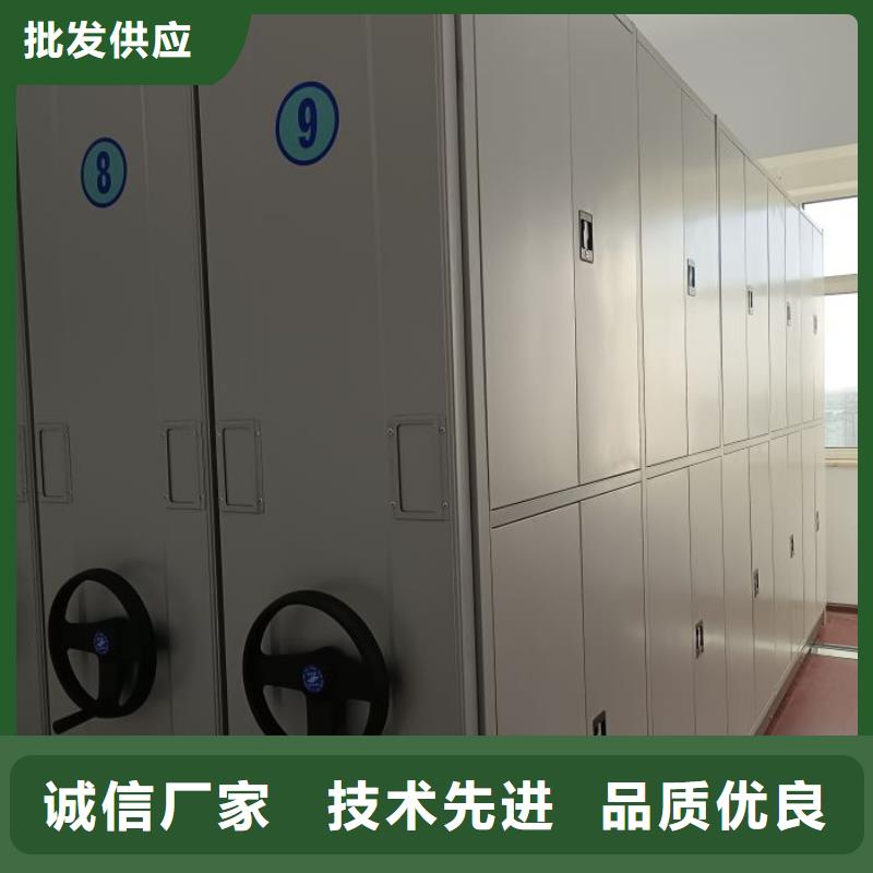 应用注意事项【世晔】防磁密集架