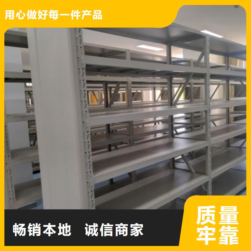 诚信营销【世晔】密集底图柜