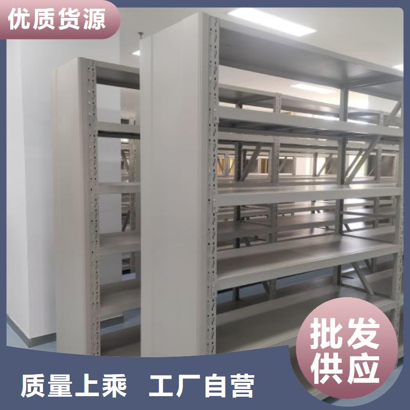 增创效益【世晔】档案手摇密集架