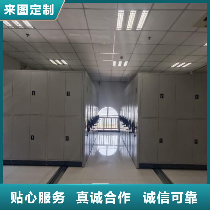 厂家销售【世晔】财务档案密集架