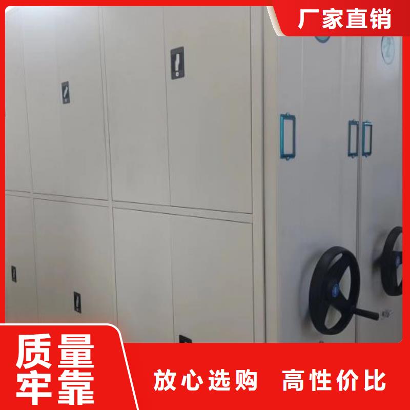 图纸定做创造辉煌【世晔】半封闭式移动密集架