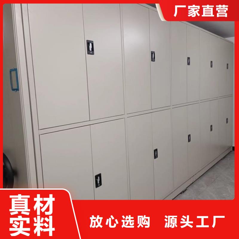 欢迎光临【世晔】移动钢板密集架