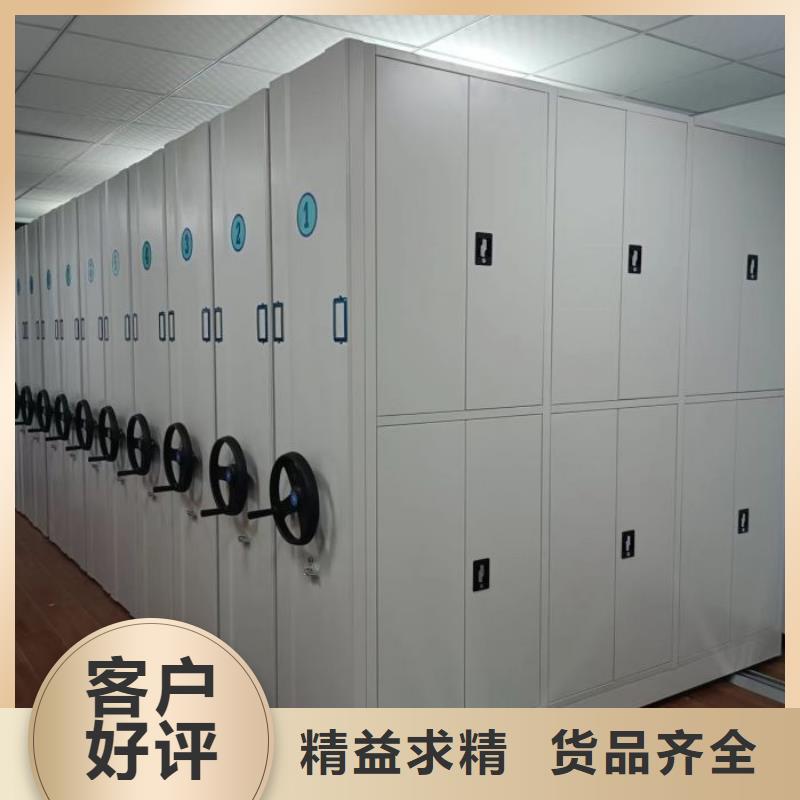 图纸定做创造辉煌【世晔】半封闭式移动密集架