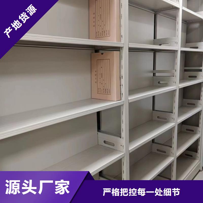 欢迎光临【世晔】移动钢板密集架