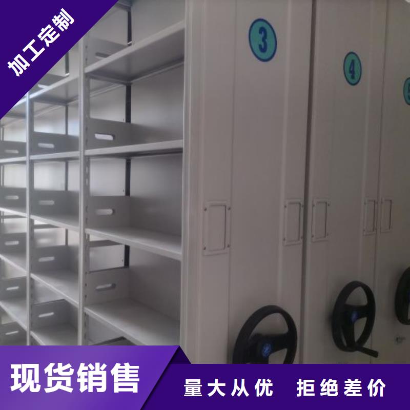 制造厂家【世晔】文昌市图书室书架