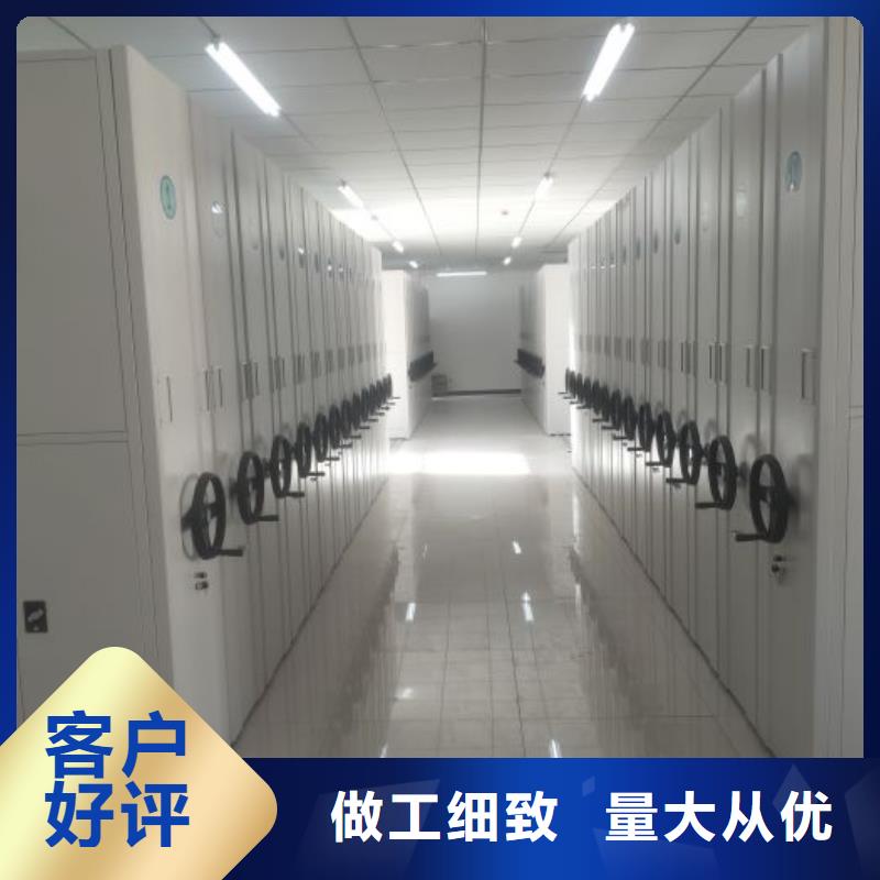 竭诚服务【世晔】万宁市手摇档案密集架