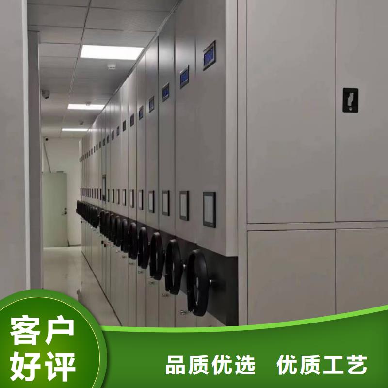 图纸定做创造辉煌【世晔】半封闭式移动密集架