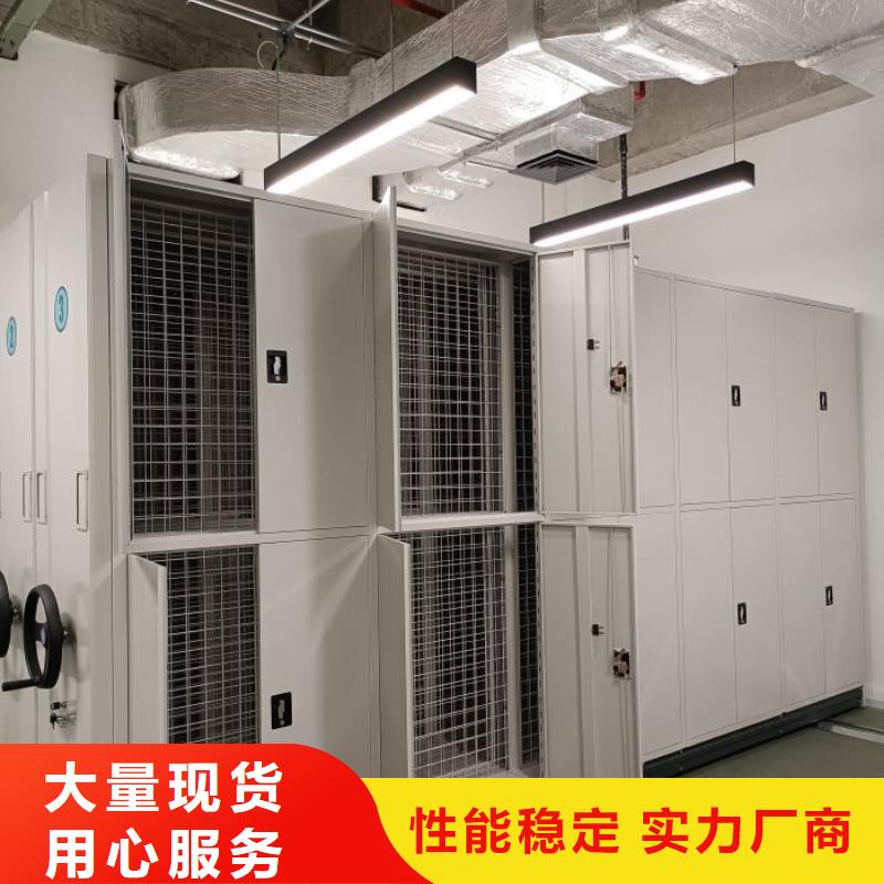 图纸定做创造辉煌【世晔】半封闭式移动密集架