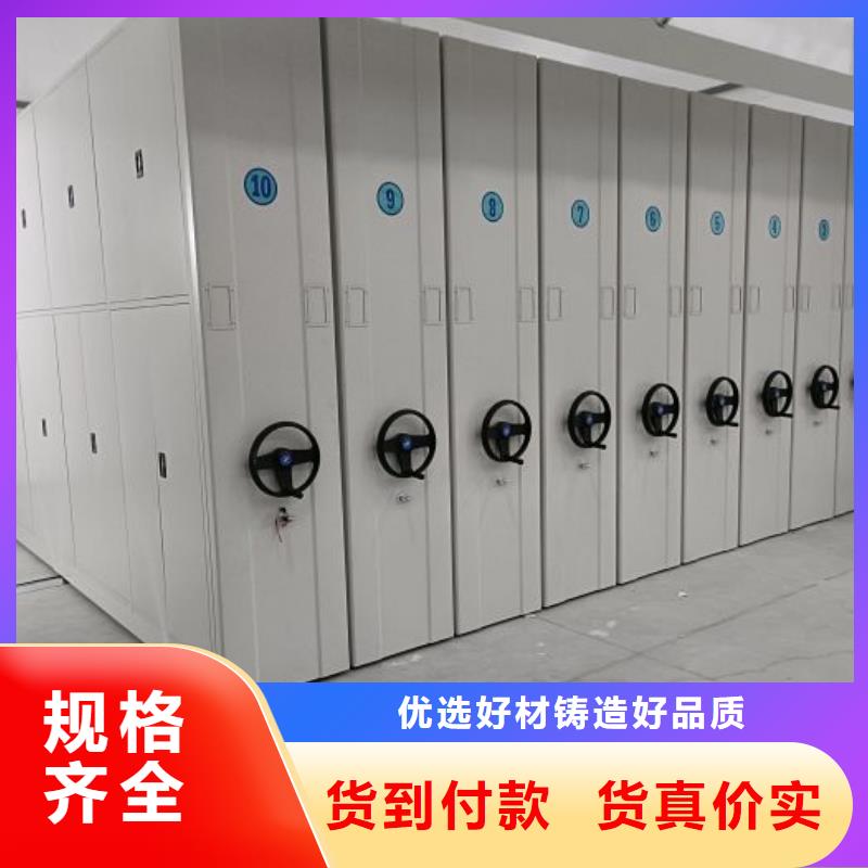 敬请致电【世晔】画框密集柜
