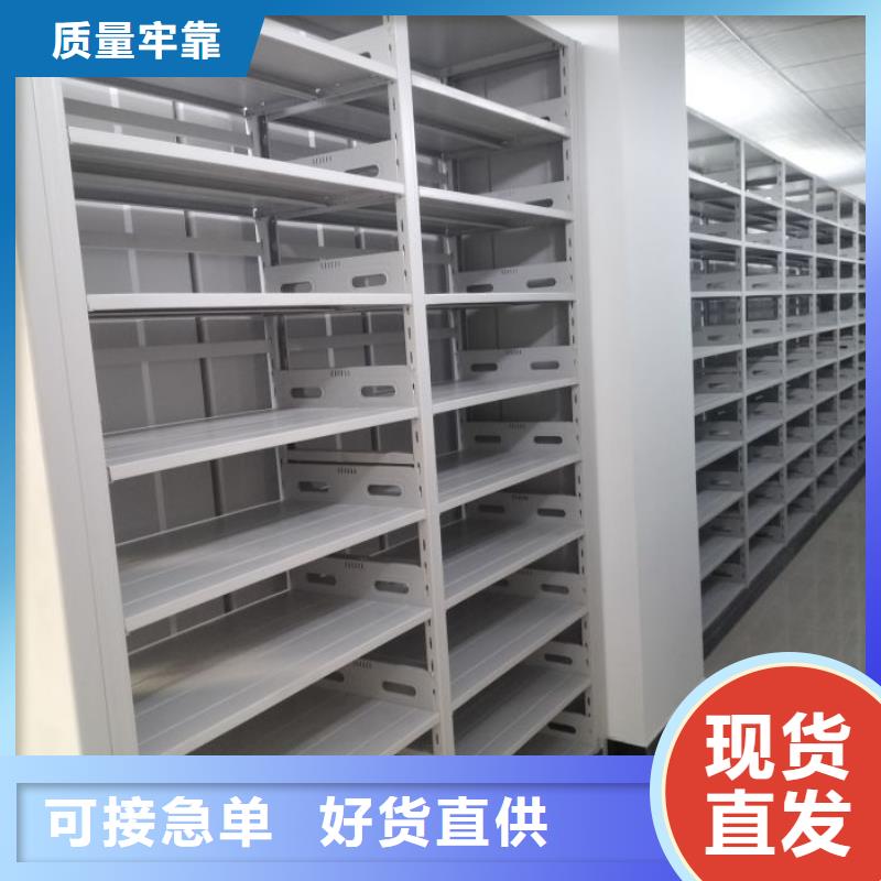 方便顾客【世晔】智能回转档案柜