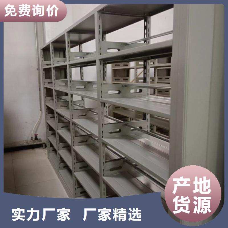 图纸定做创造辉煌【世晔】半封闭式移动密集架