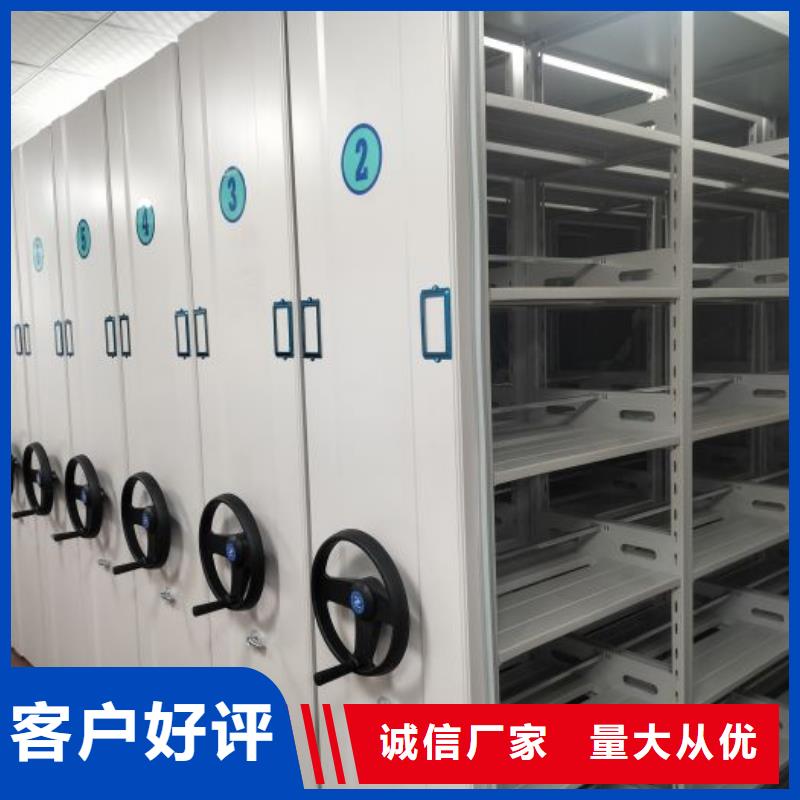 谢谢惠顾【世晔】切片密集柜