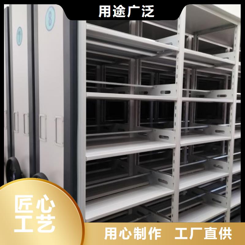竭诚服务【世晔】万宁市手摇档案密集架