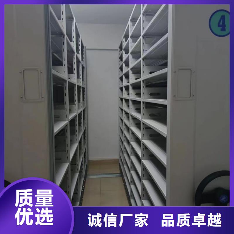 竭诚服务【世晔】万宁市手摇档案密集架