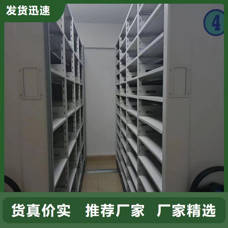 敬请致电【世晔】画框密集柜