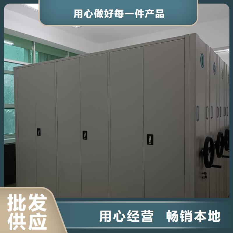 方便顾客【世晔】智能回转档案柜